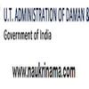 Union Territory Administration of Daman & Diu